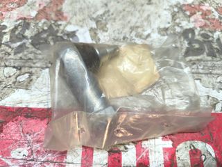 ROTULA DIRECCION SUPERIOR SUZUKI KING QUAD