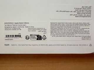 Apple Watch ULTRA 49mm. Tan Alpine Loop L