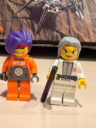 LEGO EXO-FORCE 7709 Sentai Fortress 2006