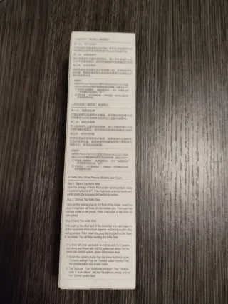 Palo selfie Xiaomi Mi Stick