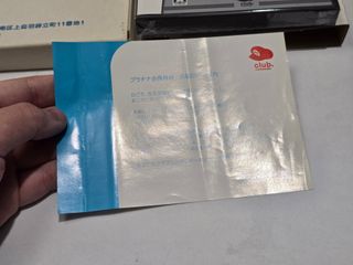 NUEVO Tingle's Balloon Fight - Nintendo DS