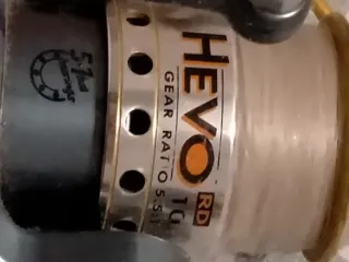 Caña de pescar BASSIS 300 + Carrete