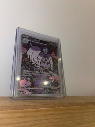 Carta Pokémon Houndstone Full Art Japonesa