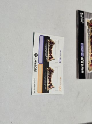 jap Pokemon Colosseum - Nintendo Gamecube