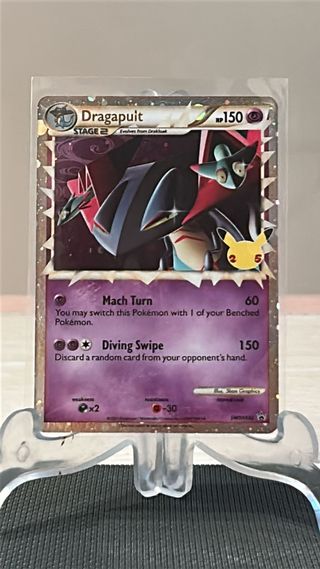 Dragapult Prime 132 Sword and Shield Promo Ingles