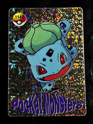 Carte Pokémon Bulbasaur