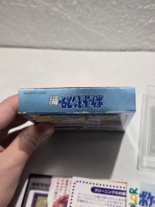 Pokemon Plata con Caja - Game Boy
