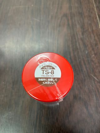 Tamiya TS-8 Italian Red Spray 100ml