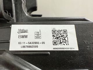 Faros Laser Full LED para BMW 2 F78