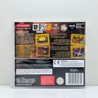 Castlevania: Portrait of Ruin Nintendo DS ITA