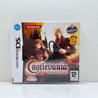 Castlevania: Portrait of Ruin Nintendo DS ITA