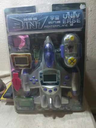 Consolas Vintage Precintadas