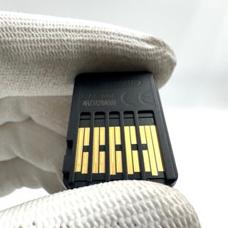 Red Faction Guerilla | Remastered | Switch | PAL |