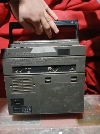 HappyTone MC-5 Radio Cassette Boombox