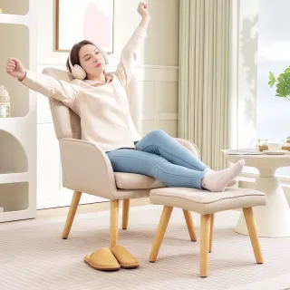 Sillón beige con reposapiés