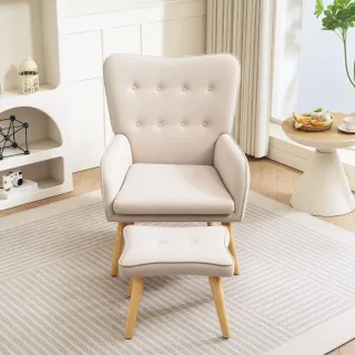 Sillón beige con reposapiés