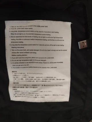 Abrigo Calefactado Negro