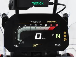 BMW R 1300 GS ADVENTURE (3 MALETAS)(3 PACKS)