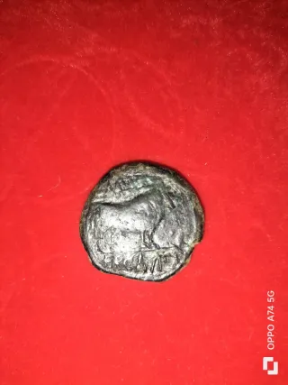 MONEDA ROMANA AUGUSTO