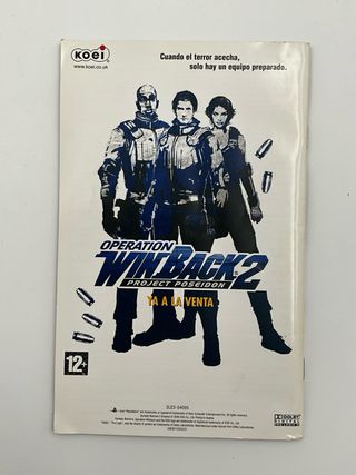 Dynasty Warriors 5 Empires PS2