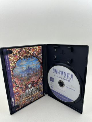 Final Fantasy XI Treasures of Aht Urhgan JP PS2