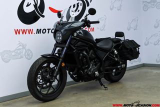 HONDA CMX 1100 REBEL DCT ¿A2?