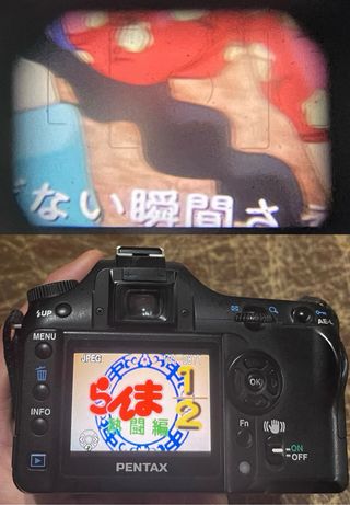 Cámara Pentax K100D + Objetivo 50-200mm