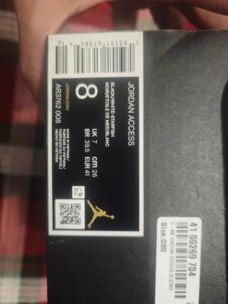 Jordan Access en la edición "Shattered Backboard"