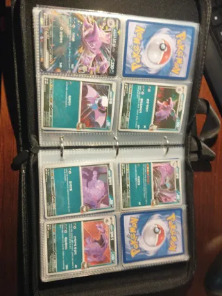 Álbum Cartas Pokémon Team Rocket casi completo