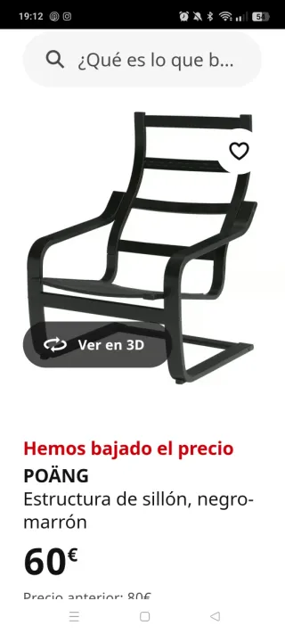 Estructura sillón POÄNG Ikea marrón