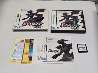 Pokemon Blanco - Nintendo DS - c ext - blanca