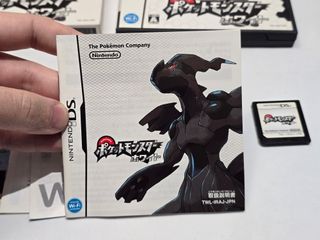 Pokemon Blanco - Nintendo DS - c ext - blanca