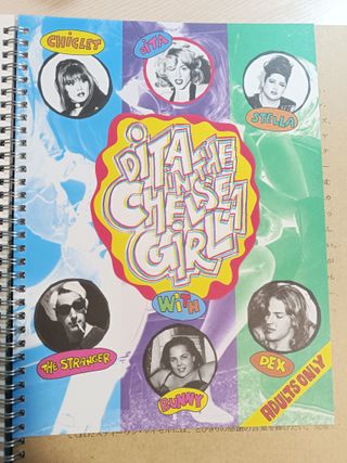 Madonna Libro SEX edición japonesa