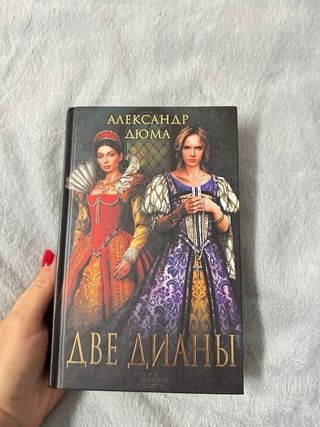 Libros en ruso – novelas y literatura, buen estado