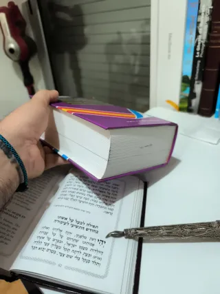 Diccionario hebreo- español