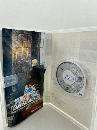 Final Fantasy Tactics The War of The Lions PSP JP