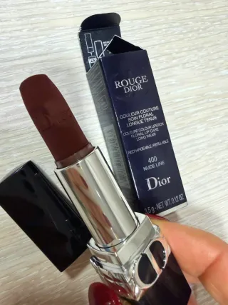 Dior Rouge Nude Line 400 Labial
