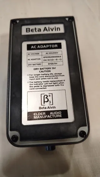 Beta Aivin NG-100 Noise Gate Pedal