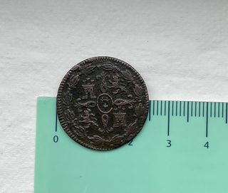 ºoO 4 maravedís Fernando VII 1819 - Jubia - España