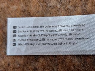 Sciarpa unisex - nuova