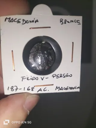 MONEDA GRIEGA DE BRONCE