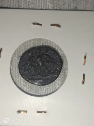 MONEDA GRIEGA DE BRONCE