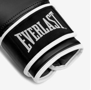 Guantes de Boxeo Everlast Negro / Blanco