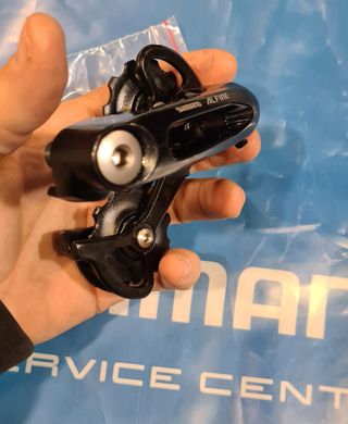 Tensor de Cadena Shimano Alfine