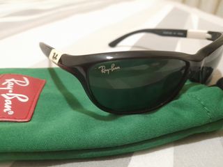 Gafas de sol Ray-Ban para niño. Con funda