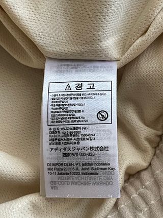 Chaqueta Adidas Originals Año Nuevo Chino Blanca L