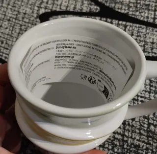 Taza Alicia en en pais de las maravillas