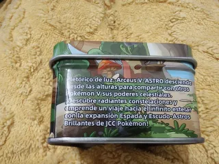Caja Almacenamiento Pokémon Espada Escudo
