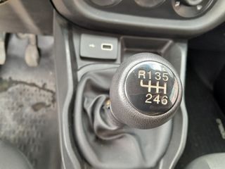 Doblò Cargo - DESDE 157€/MES ¡SIN PAGAR ENTRADA!