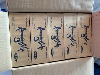 Caja Distribución Romancing SaGa 3 50 unidades Jap